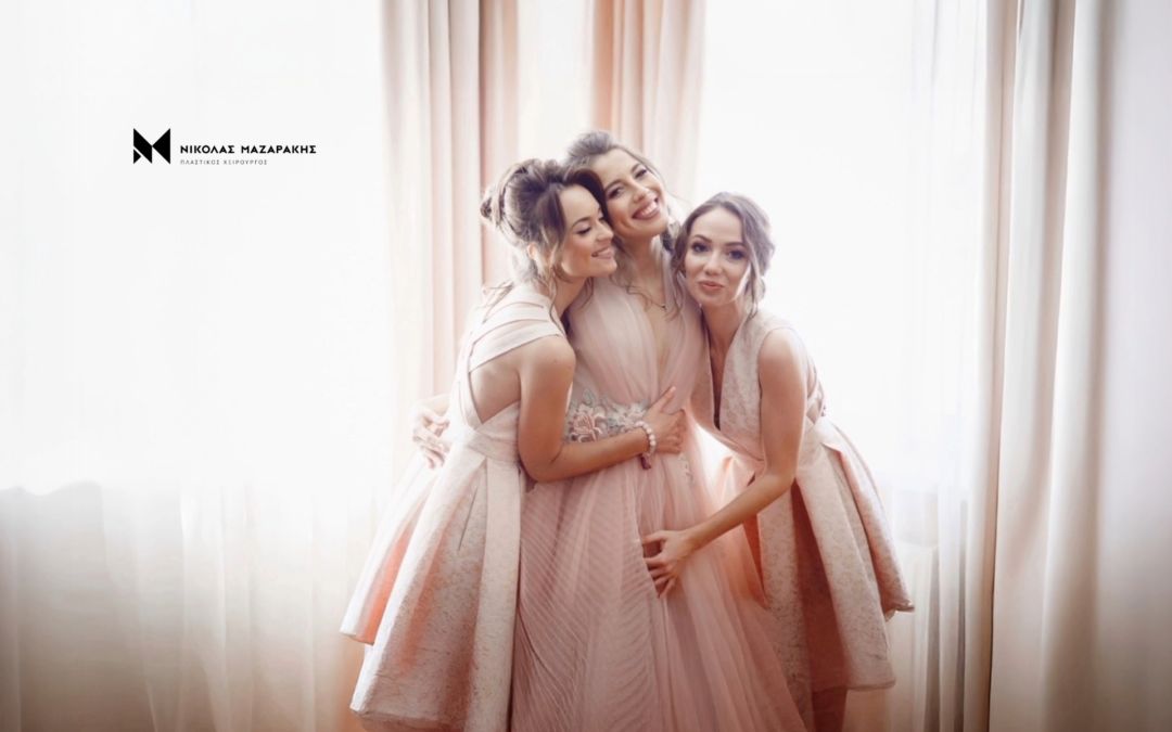 Νύφη & Κουμπάρα – Θεραπείες για τη μεγάλη ημέρα!