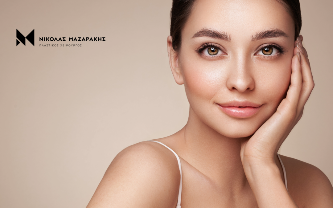 Βιοδιεγέρτες – Φυσική ανανέωση με ενεργοποίηση του κολλαγόνου